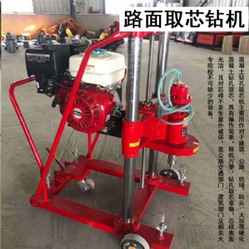 高速公路打樁鉆孔機路橋施工混凝土取芯鉆機工程建筑多功能打孔機