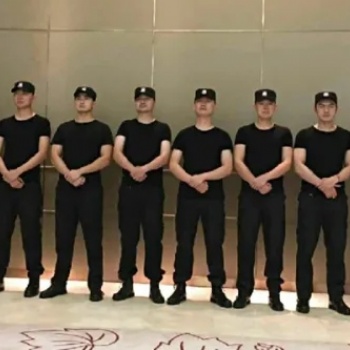 全國范圍內注冊保安公司的要求區別