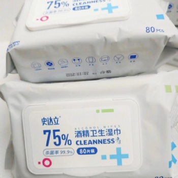 山東金聯生活用品供應酒精濕巾80抽濕紙巾酒精代工廠