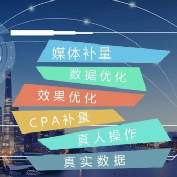 電話回訪補(bǔ)量、試駕到店，呼轉(zhuǎn)、代接，提升好評，線索留資，注冊回訪，全國散號