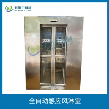 車(chē)間員工吹淋風(fēng)淋室設(shè)備