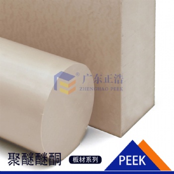 高可靠性替代能源——特種工程塑料 PEEK