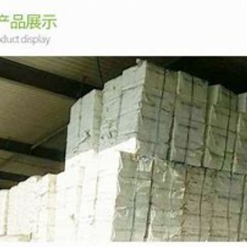 青島進口木漿報關紙漿操作啊代理