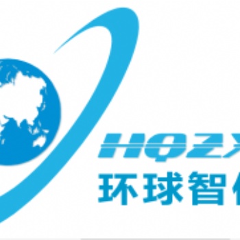 2023年第55屆德國**展*2023年申請德國**展位