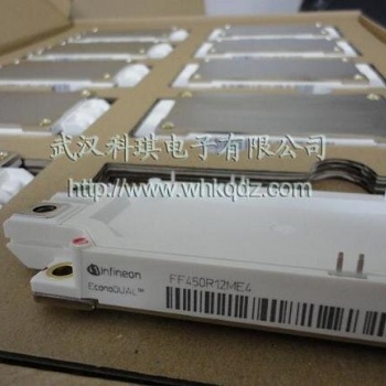 供應英飛凌 FF450R12ME4 IGBT模塊