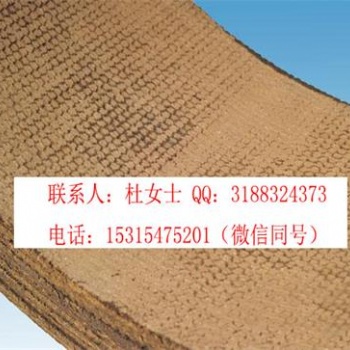 石棉橡膠剎車帶 剎車片 石棉絨質剎車帶