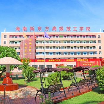 學(xué)技術(shù)，西點(diǎn)師培訓(xùn)學(xué)校
