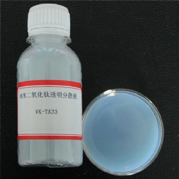 銳鈦納米二氧化鈦水液 酸性鈦溶膠