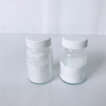 納米氧化鎂 鋰電池材料用 30-50nm