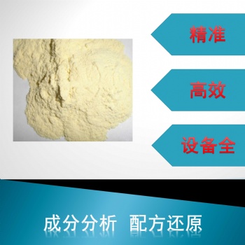 浙江除垢分散劑配方難點成分分析