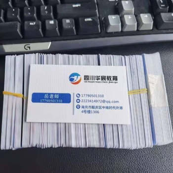 營山電工證哪里可以考 電工都有哪些