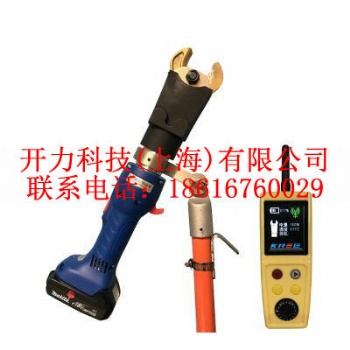 TDQD-35 無線遙控帶電作業(yè)切刀（KREE）