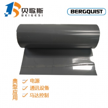 高性能導熱彈性體材料Bergquist Sil-Pad 1200
