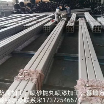 上海凱鏵鋼材預處理廠