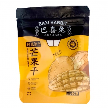 烘干芒果干 果干廠家供應 批發零售