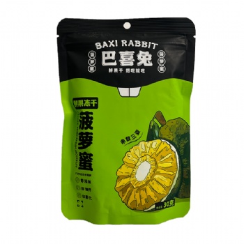 巴喜兔凍干菠蘿蜜干 來自三亞 廠家批發零售