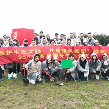 上海植樹團(tuán)建去處長(zhǎng)興島桔園農(nóng)莊戶外植樹團(tuán)建活動(dòng)