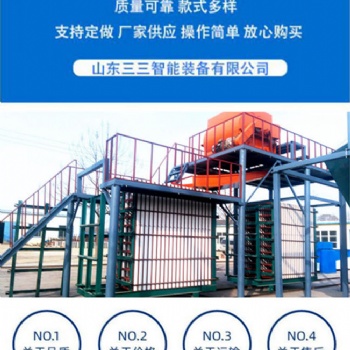 什么是立式輕質(zhì)隔墻板設(shè)備