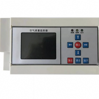 GREAL-AX-B新風控制器安裝在新風控制箱內