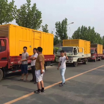 發電機租賃門頭溝發電機出租故障維修