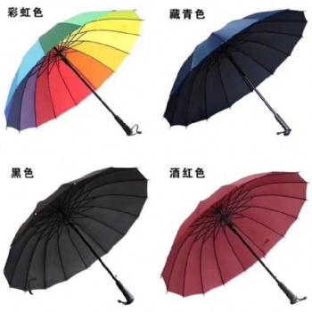 西安批發(fā) 廣告?zhèn)?禮品傘 天堂傘 帳篷 定制可印字
