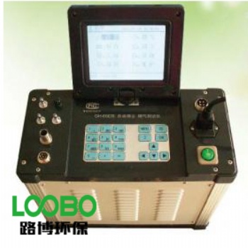 GX-70C系列自動煙塵煙氣測試儀