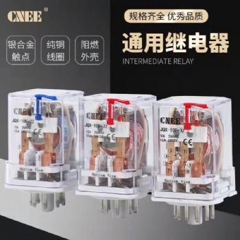 福建生產JQX-**功率通用中間繼電器圓8腳11腳直流12v24v交流220v電磁開關