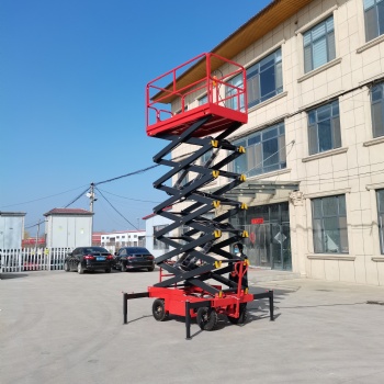 移動剪叉式高空作業(yè)維修升降平臺