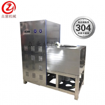 商用小型肉丸打漿機 全自動魚肉丸打漿機工廠直發