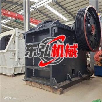顎式破碎機 小型顎式破碎機 礦渣石頭粉碎機 老虎口碎石機