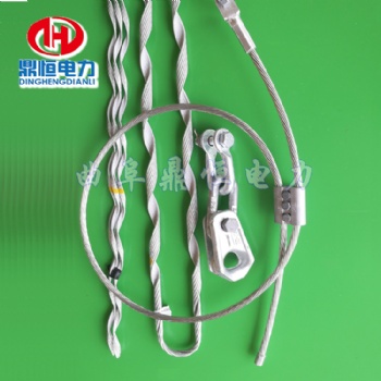 鼎恒電力OPGW 光纜耐張線(xiàn)夾