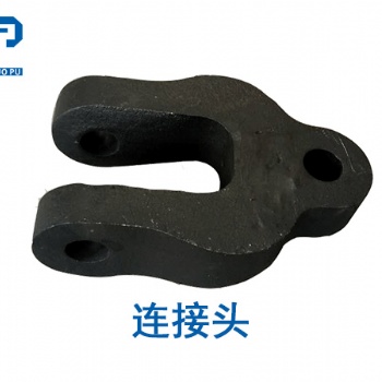ZY40L.01-1連接頭40Cr鑄鋼液壓支架輸送機連接件