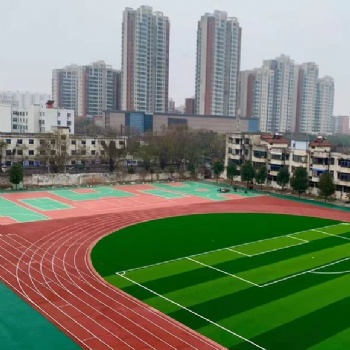 西安中小學(xué)及幼兒園透氣型塑膠跑道翻新施工