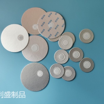 鋁箔封口透氣墊片 鋁箔透氣墊片 半拉易撕墊片