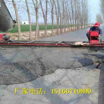 6米混凝土路面攤平機(jī)螺旋式混凝土地面攤鋪整平機(jī)