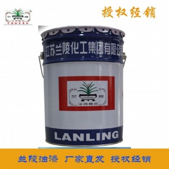 蘭陵H06-1-1環(huán)氧富鋅底漆工業(yè)油漆蘭陵油漆