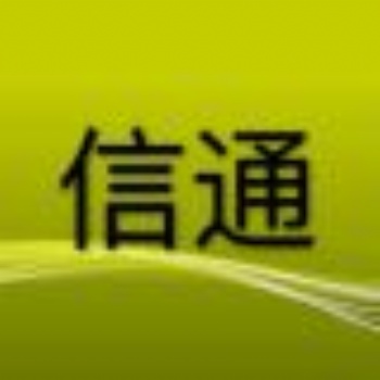 地球大家園招募會員了