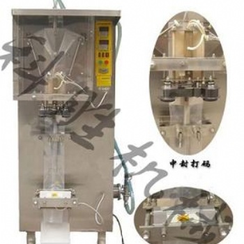 唐山科勝AS1000型牛奶包裝機|冰袋包裝機