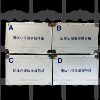 江蘇心理咨詢室建設 心理ct系統廠家 心理課程體系 智能身心反饋訓練系統