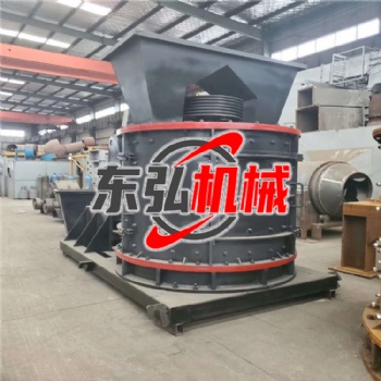 數控立軸制砂機 東弘機械 數控立軸制砂機廠家 性能穩定 現貨供應