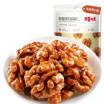 浙江杭州百草味堅果禮盒，杭州百草味直營批發