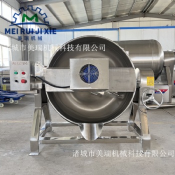 電磁加熱夾層鍋 200L蒸汽加熱夾層鍋 牛羊肉鹵煮鍋廠家