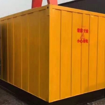 應(yīng)急發(fā)電車-多功能應(yīng)急電源車-應(yīng)急搶險供電**