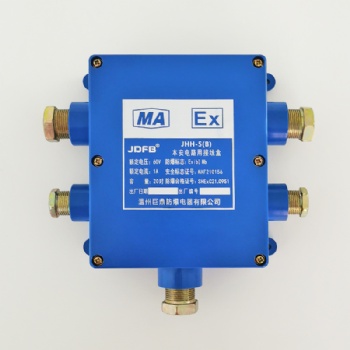 JHH5系列礦用本安電路用電纜接、分線盒