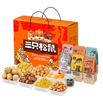 杭州三只松鼠代理商，承接企業定制禮盒，三只松鼠年貨禮包