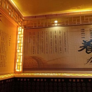 貴陽砭石汗蒸房維修公司 貴陽砭石汗蒸房設備公司