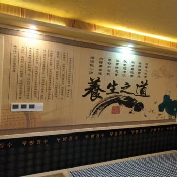 成都別墅玉石汗蒸房裝修廠家 成都別墅玉石汗蒸房安裝廠家