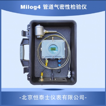 管道工程管道氣密性檢測儀