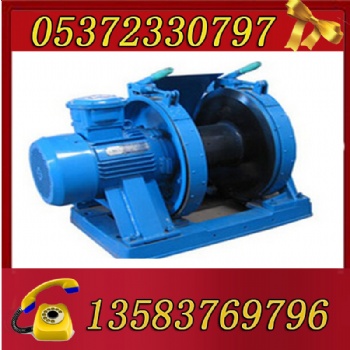 JD-1.6調(diào)度絞車 JD-1調(diào)度絞車價(jià)格