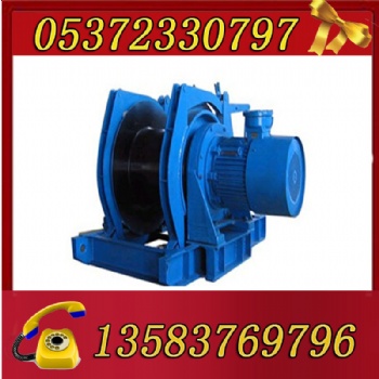 JD-11.4調(diào)度絞車 JD-1調(diào)度絞車廠家